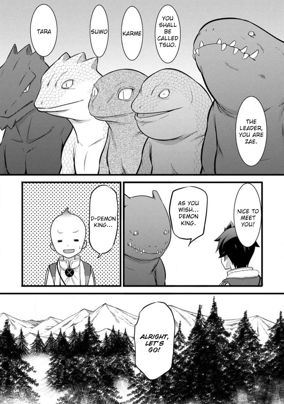 Life as a Cheat Magician that began with a False Judgment Chapter 34 page 6 - Chapter 34