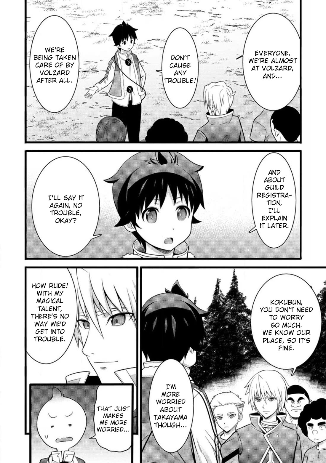 Life as a Cheat Magician that began with a False Judgment Chapter 34 page 9 - Chapter 34