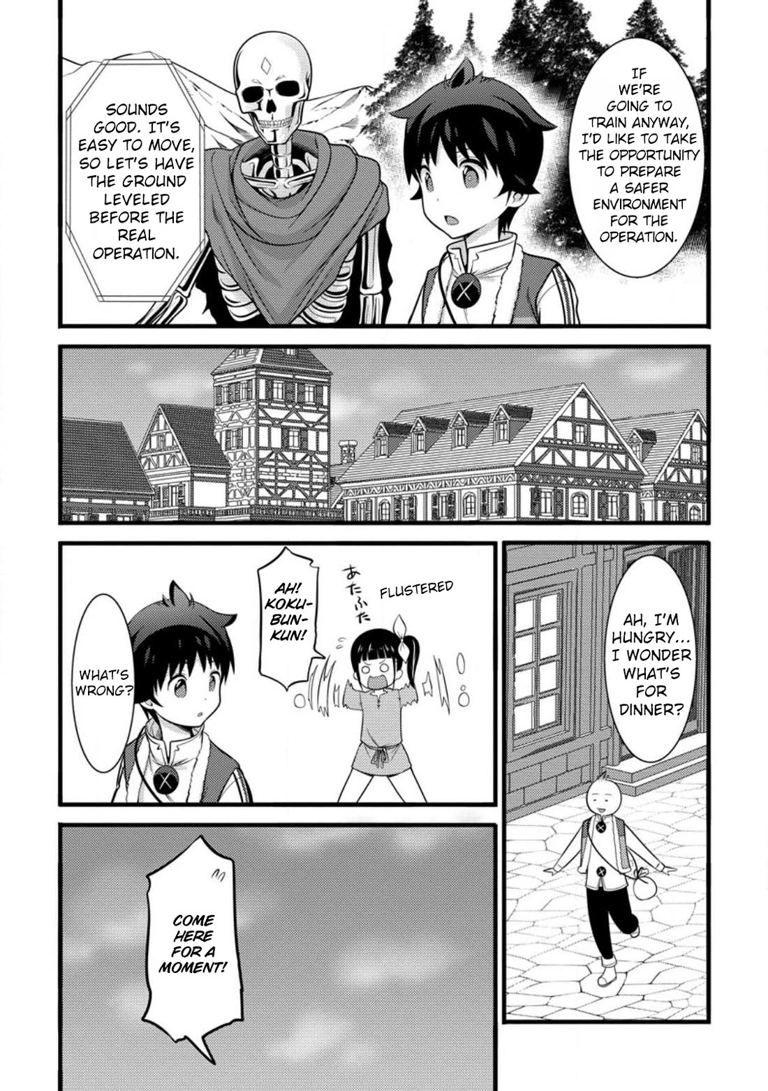 Life as a Cheat Magician that began with a False Judgment Chapter 35 page 14 - Chapter 35