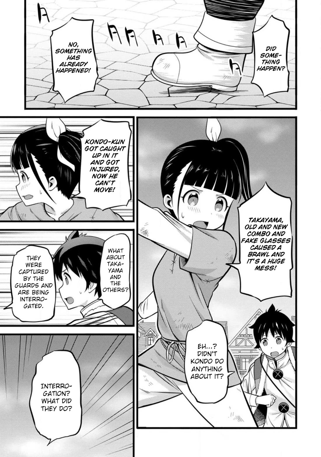 Life as a Cheat Magician that began with a False Judgment Chapter 35 page 15 - Chapter 35