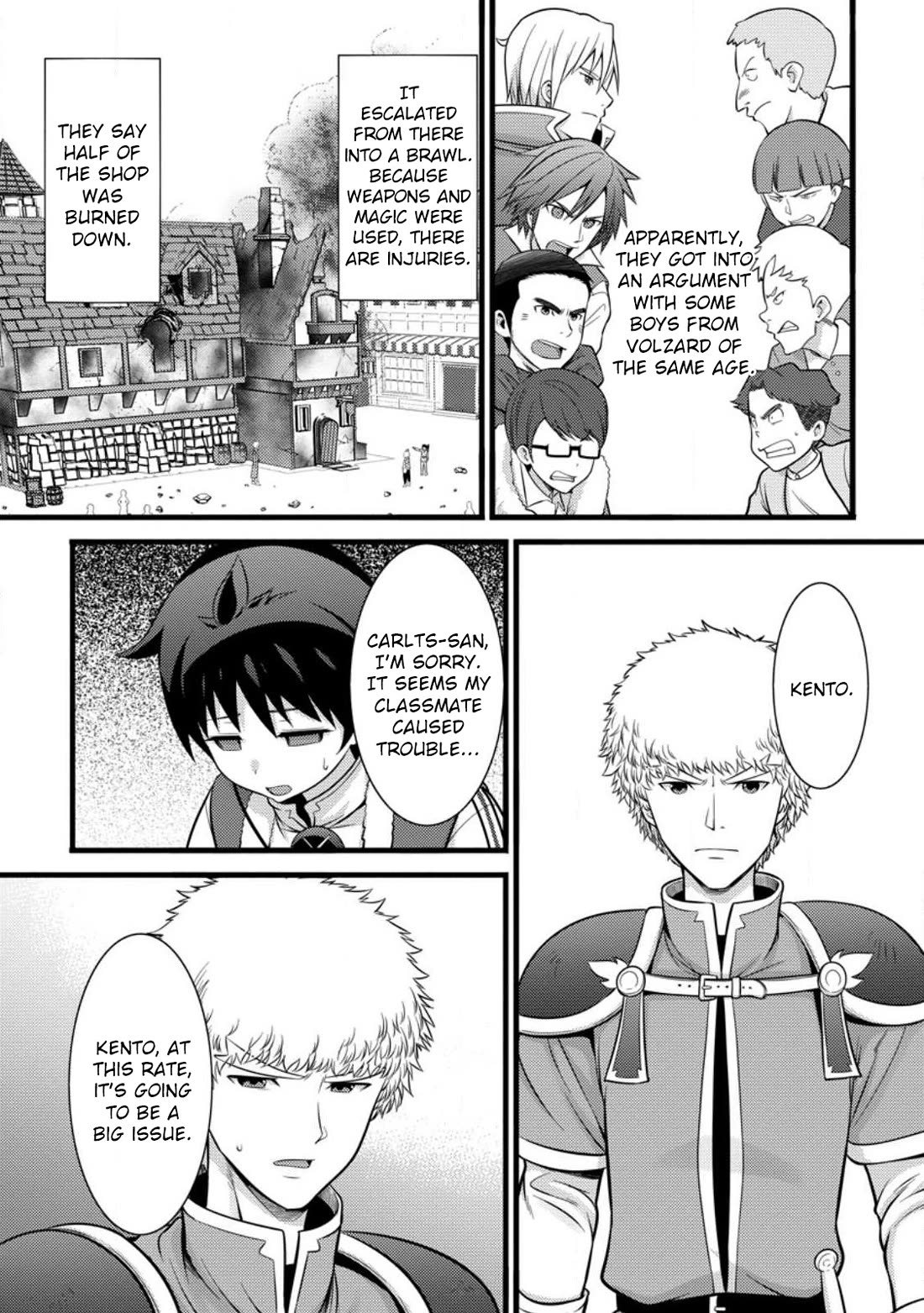Life as a Cheat Magician that began with a False Judgment Chapter 35 page 17 - Chapter 35