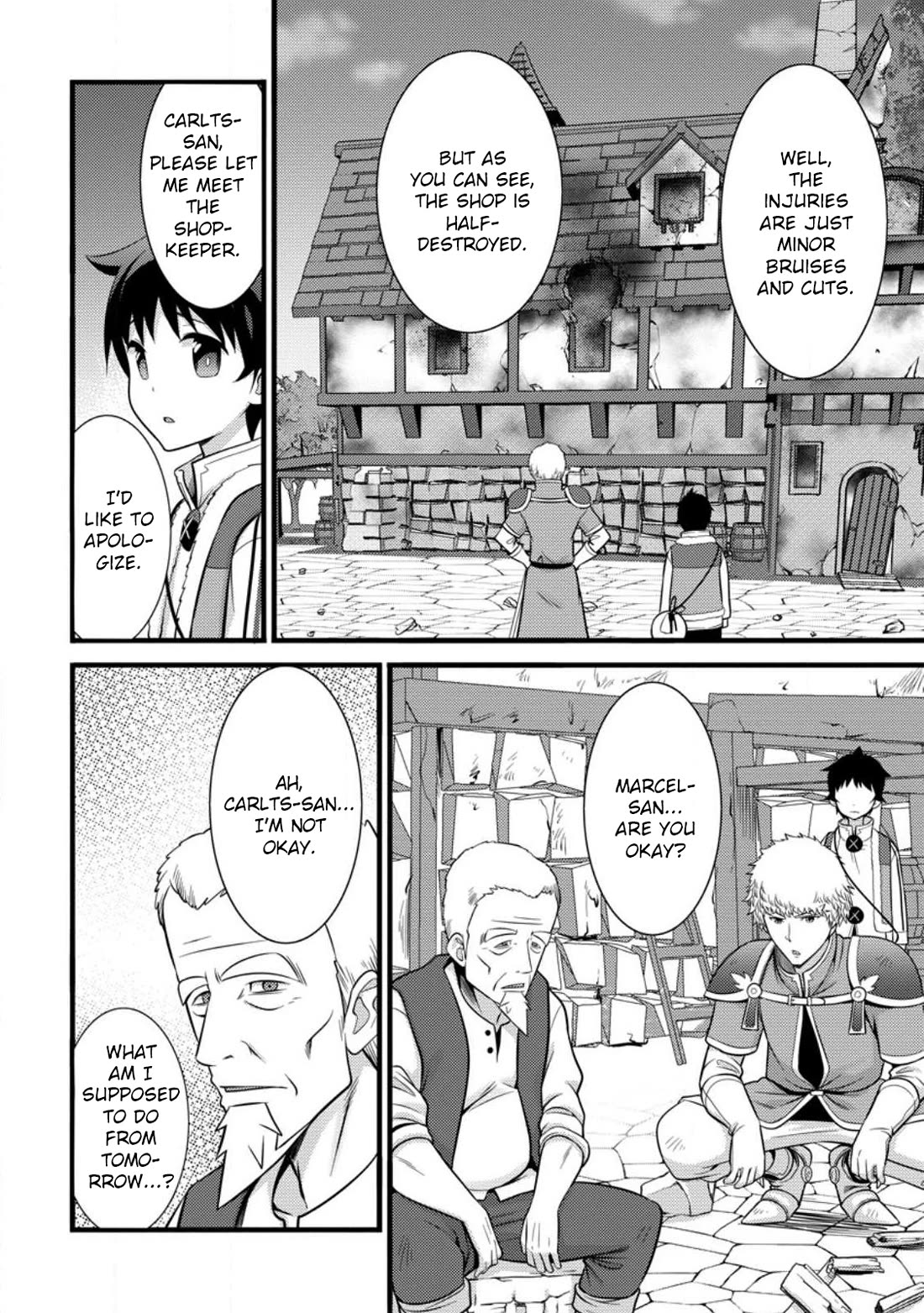 Life as a Cheat Magician that began with a False Judgment Chapter 35 page 19 - Chapter 35