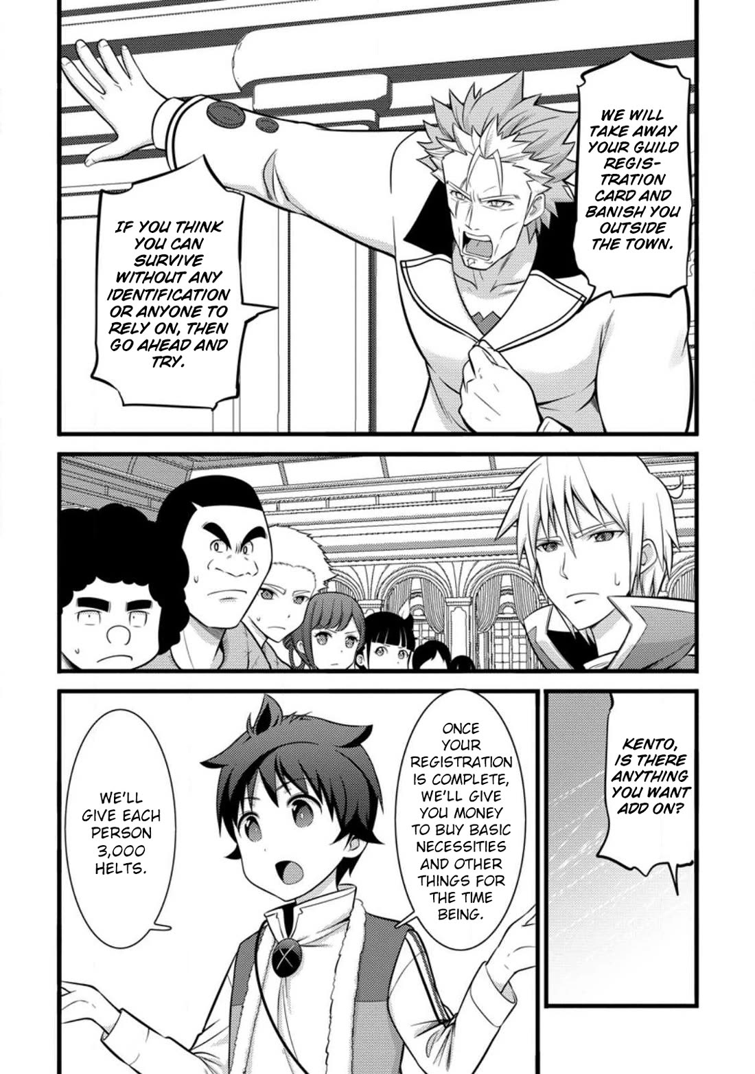 Life as a Cheat Magician that began with a False Judgment Chapter 35 page 2 - Chapter 35