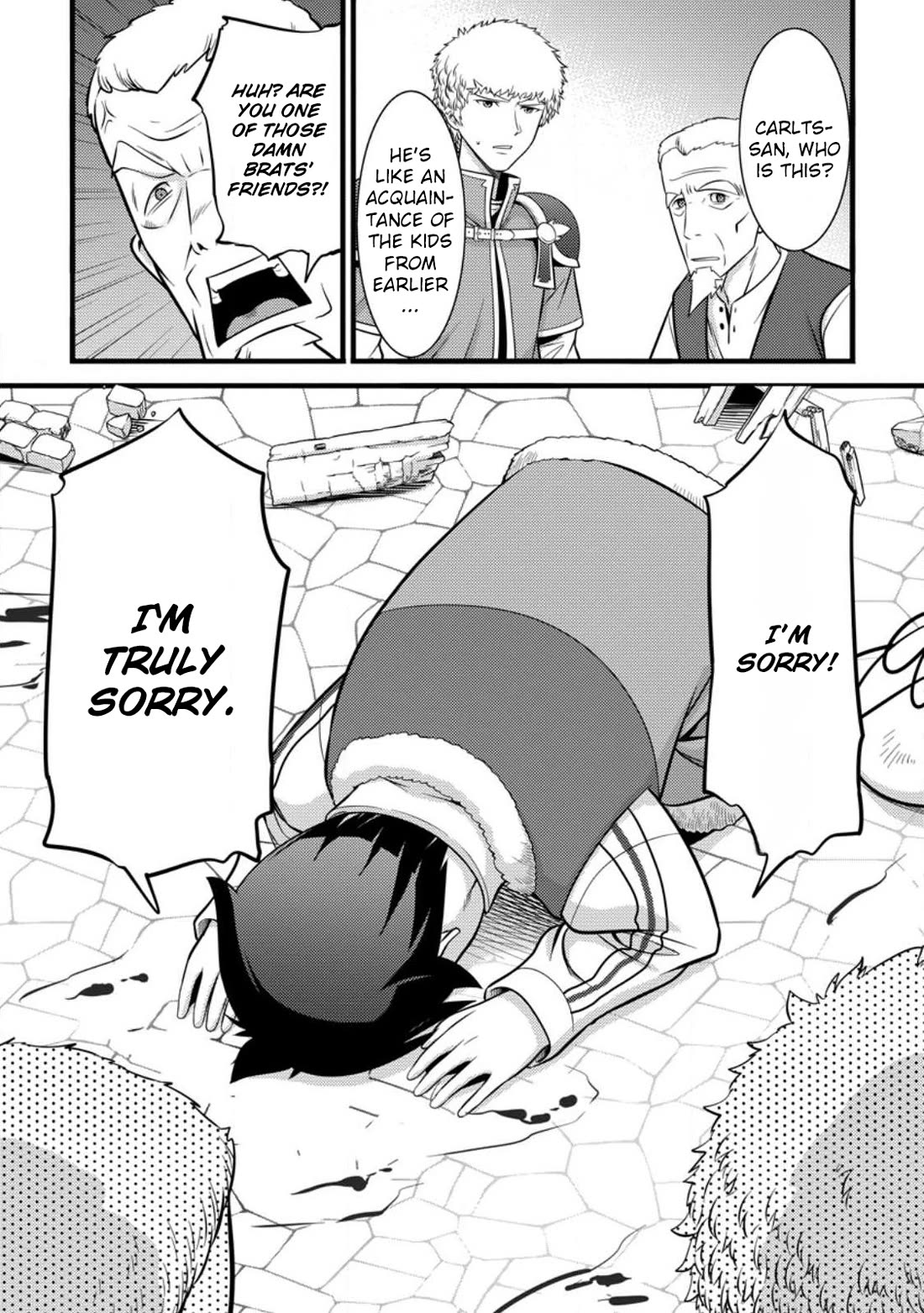 Life as a Cheat Magician that began with a False Judgment Chapter 35 page 20 - Chapter 35