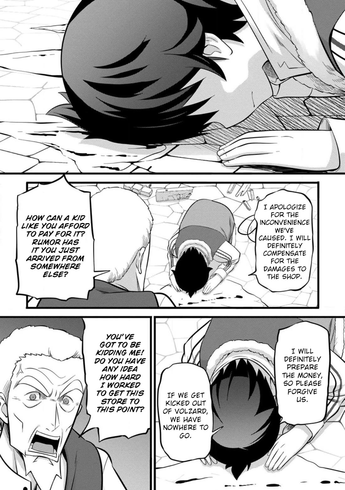 Life as a Cheat Magician that began with a False Judgment Chapter 35 page 21 - Chapter 35
