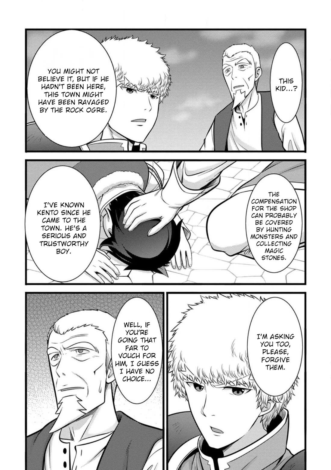 Life as a Cheat Magician that began with a False Judgment Chapter 35 page 23 - Chapter 35