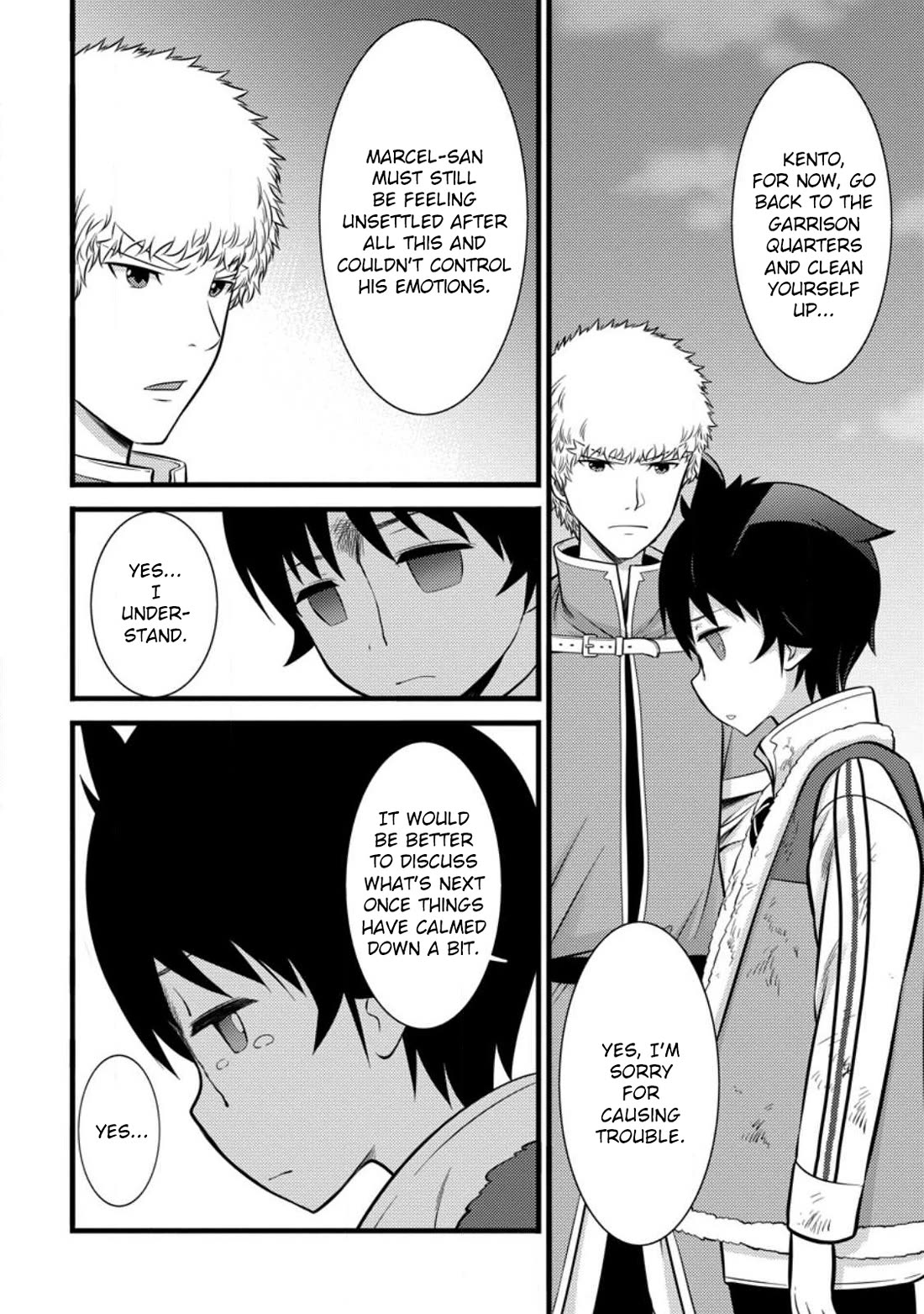 Life as a Cheat Magician that began with a False Judgment Chapter 35 page 25 - Chapter 35
