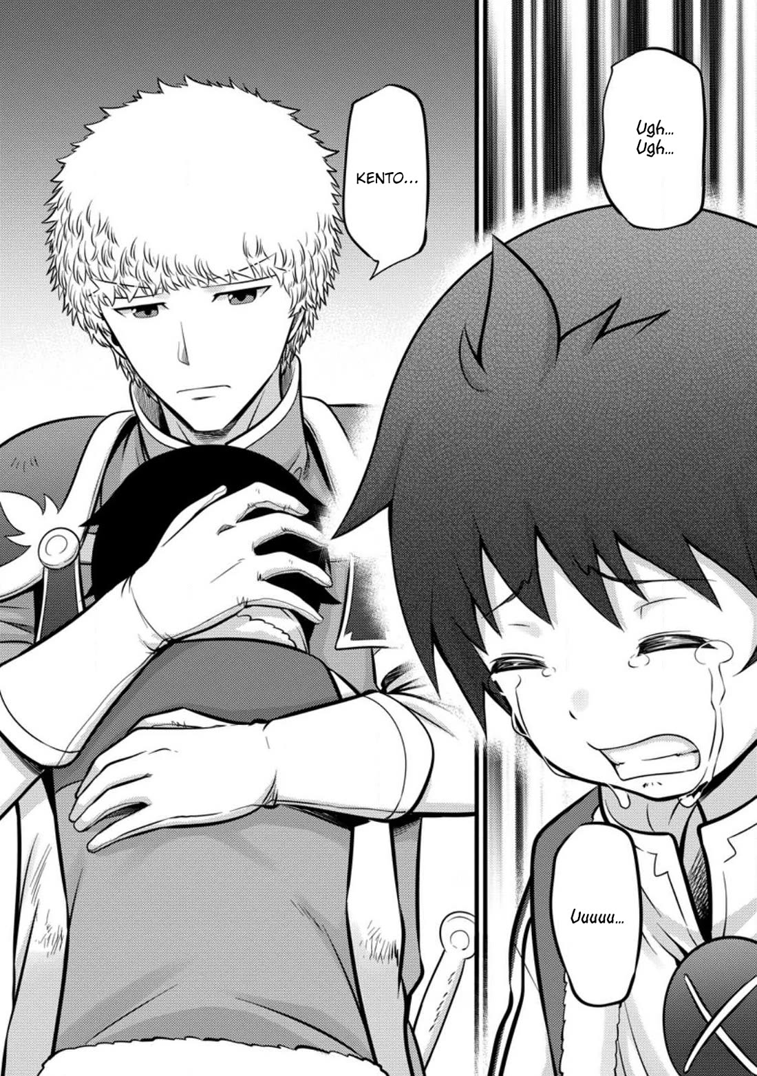 Life as a Cheat Magician that began with a False Judgment Chapter 35 page 26 - Chapter 35