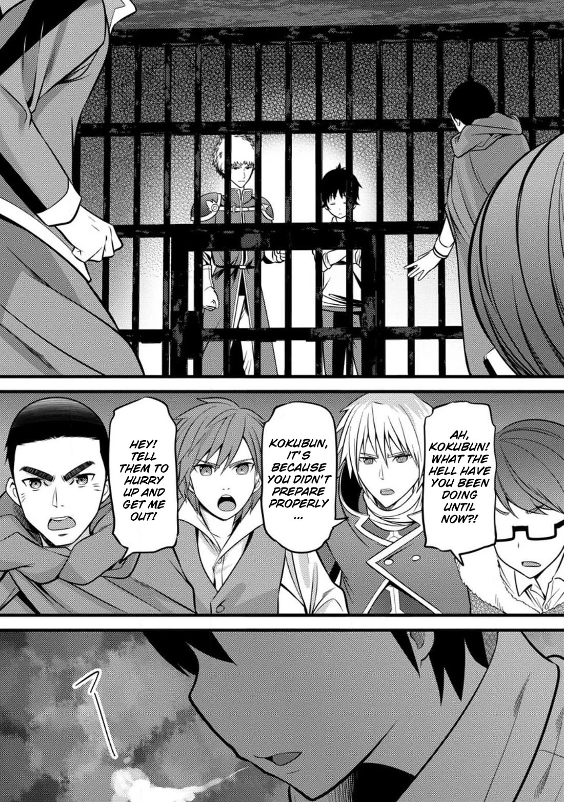 Life as a Cheat Magician that began with a False Judgment Chapter 35 page 28 - Chapter 35