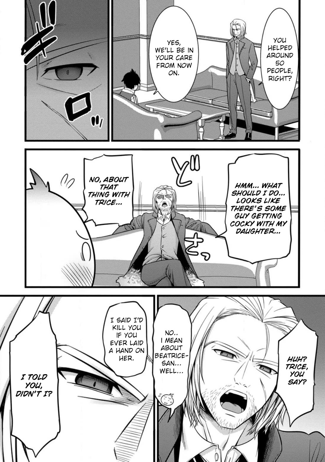 Life as a Cheat Magician that began with a False Judgment Chapter 35 page 4 - Chapter 35
