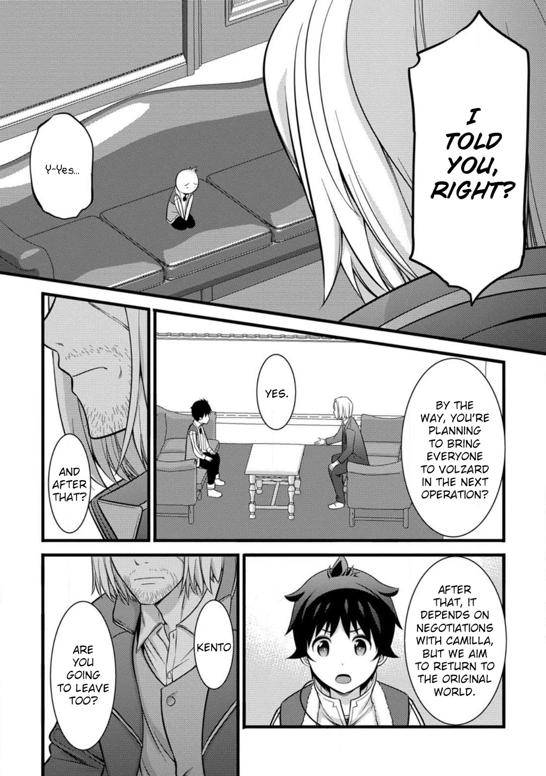 Life as a Cheat Magician that began with a False Judgment Chapter 35 page 5 - Chapter 35