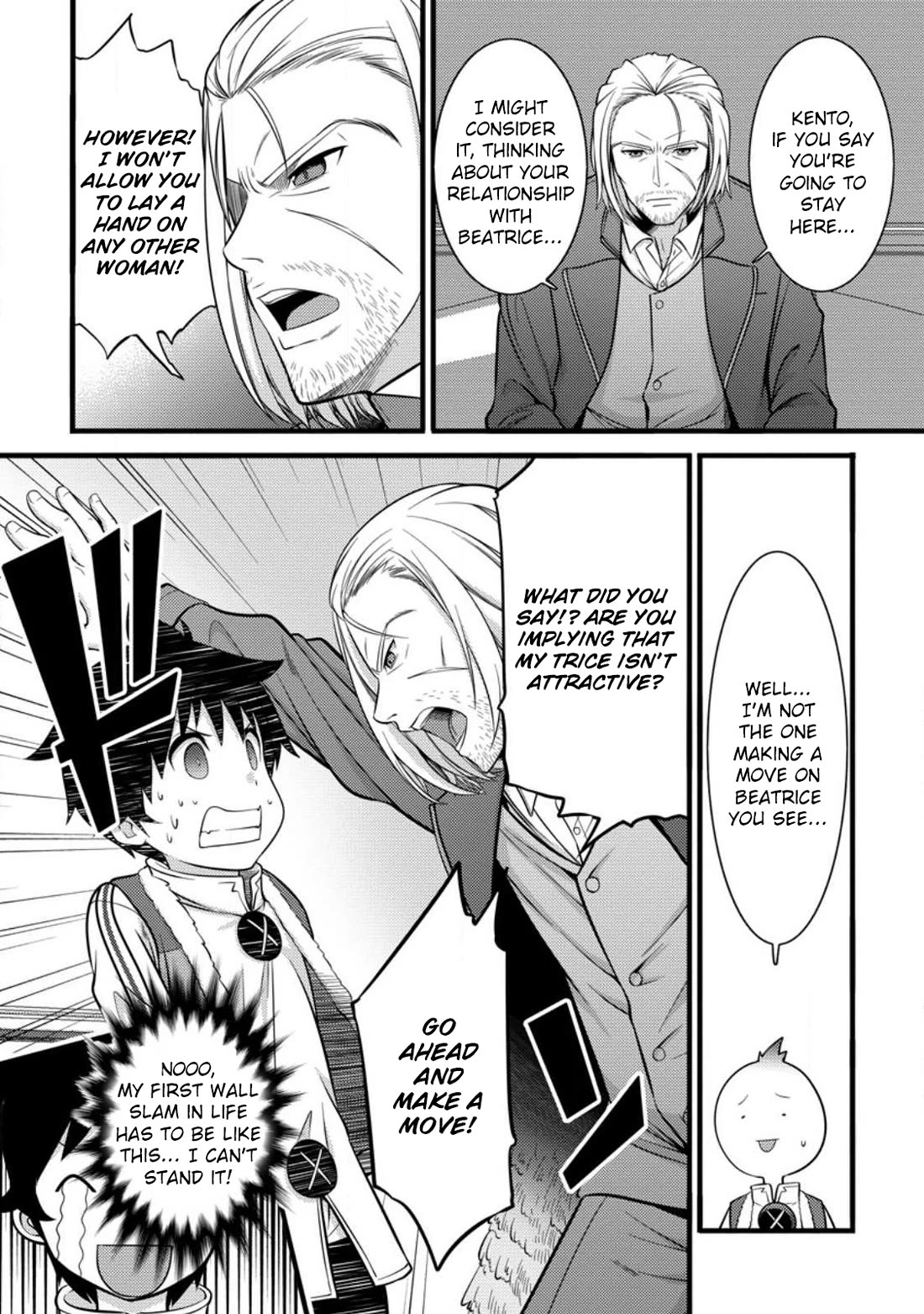 Life as a Cheat Magician that began with a False Judgment Chapter 35 page 7 - Chapter 35