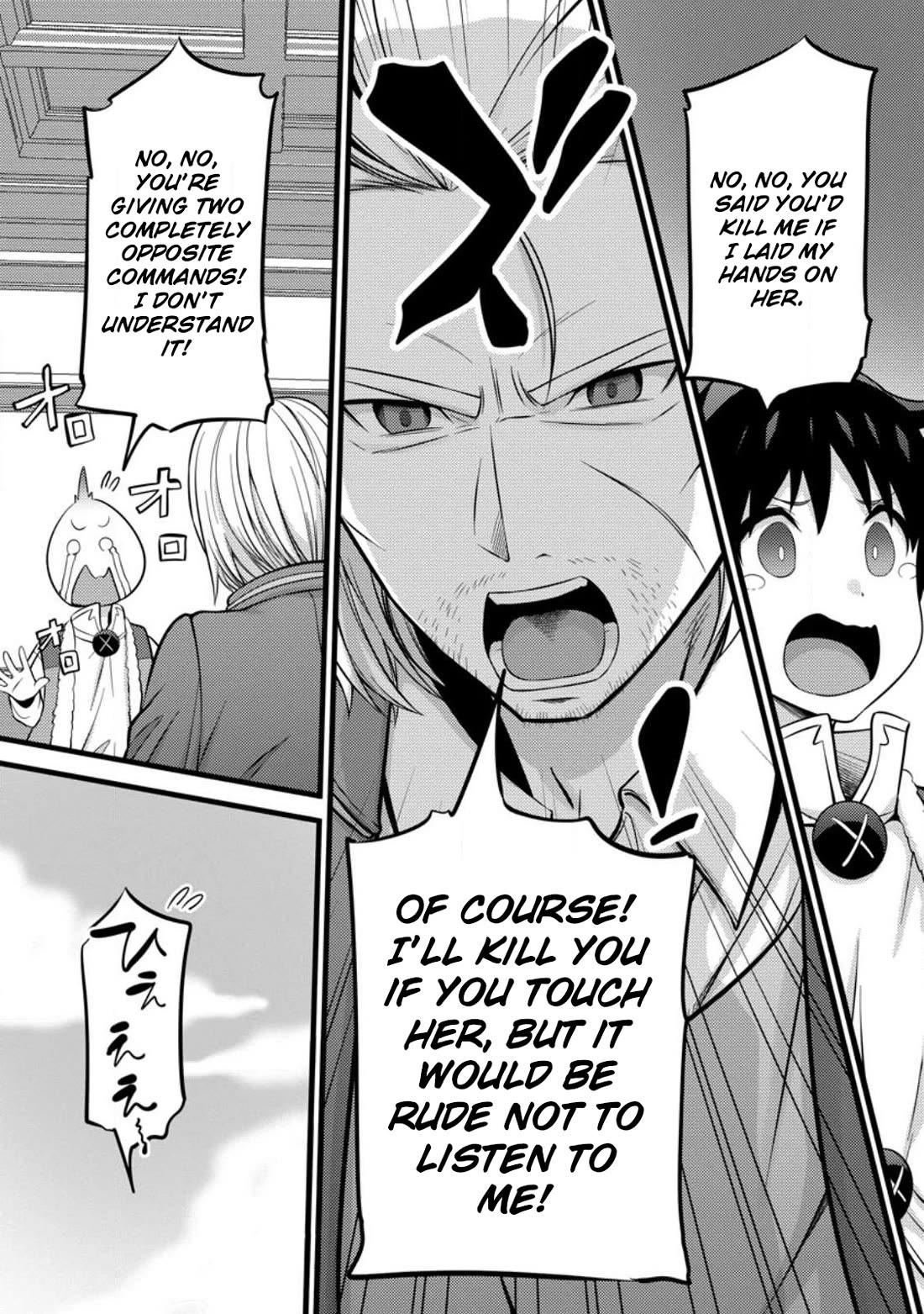 Life as a Cheat Magician that began with a False Judgment Chapter 35 page 8 - Chapter 35