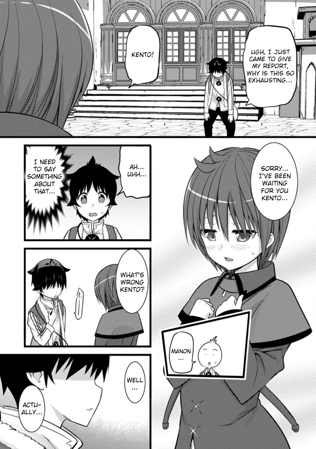Life as a Cheat Magician that began with a False Judgment Chapter 35 page 9 - Chapter 35