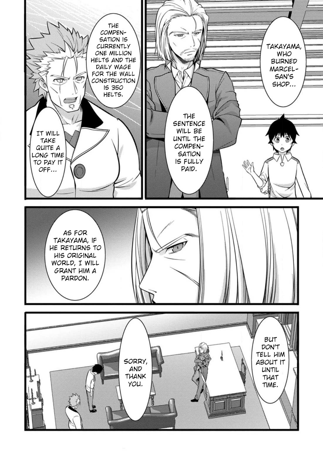Life as a Cheat Magician that began with a False Judgment Chapter 36 page 15 - Chapter 36