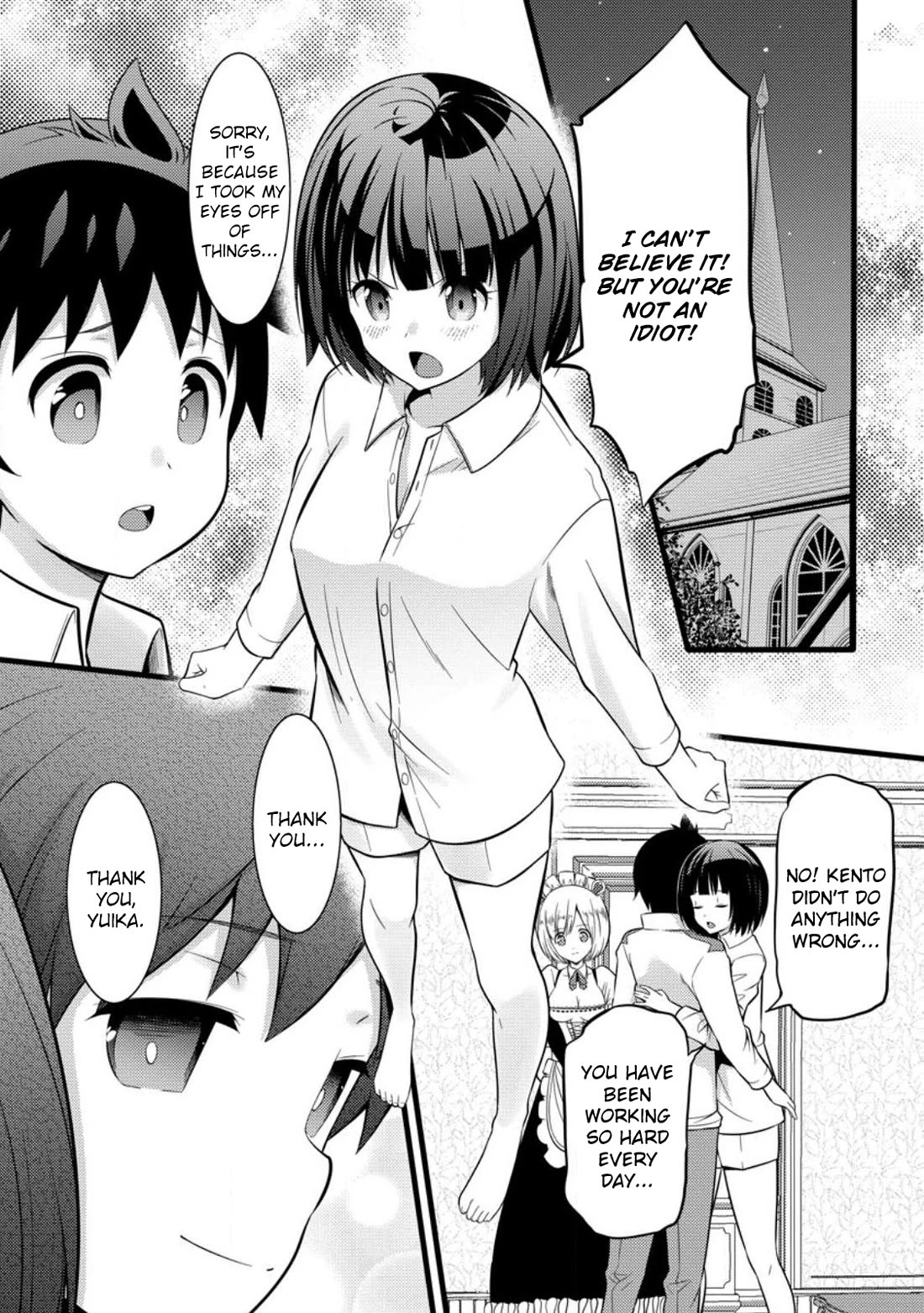 Life as a Cheat Magician that began with a False Judgment Chapter 36 page 16 - Chapter 36