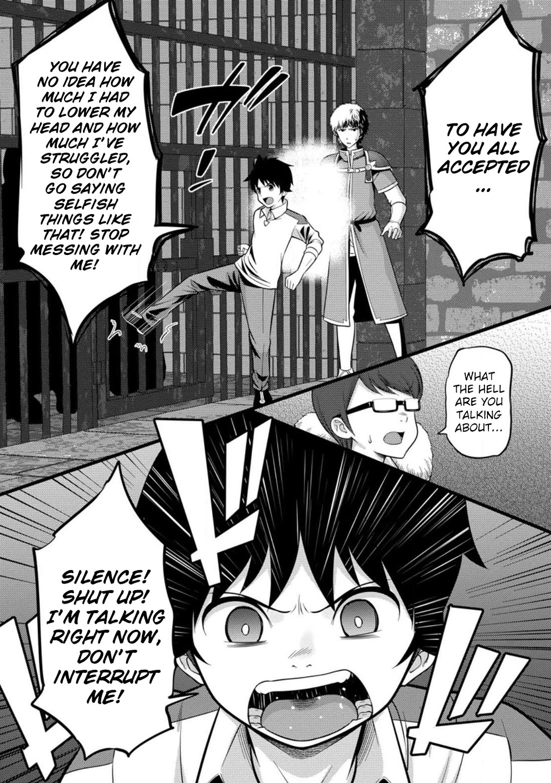 Life as a Cheat Magician that began with a False Judgment Chapter 36 page 2 - Chapter 36