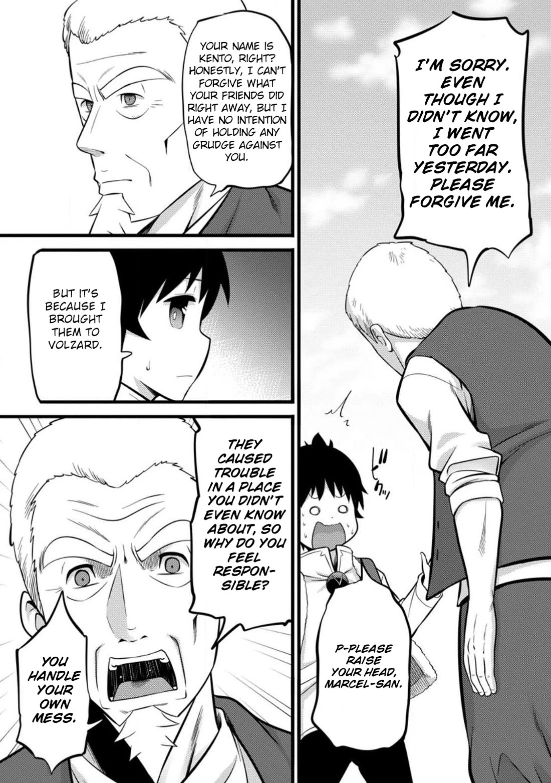 Life as a Cheat Magician that began with a False Judgment Chapter 36 page 23 - Chapter 36