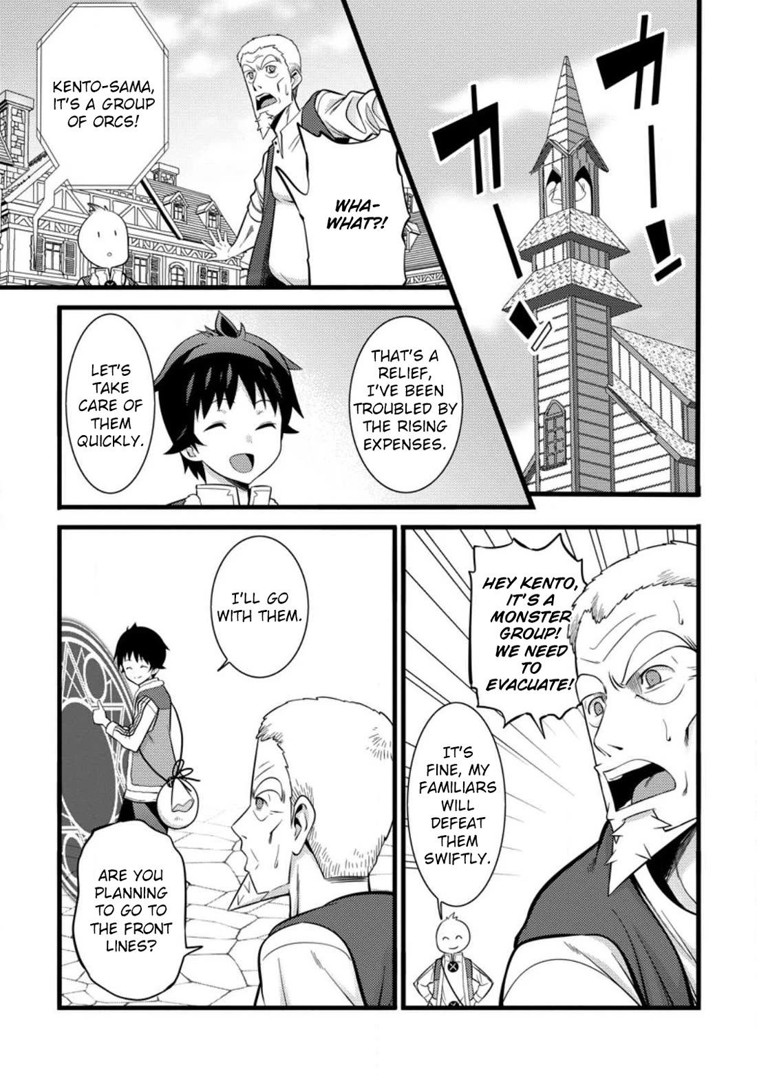 Life as a Cheat Magician that began with a False Judgment Chapter 36 page 25 - Chapter 36