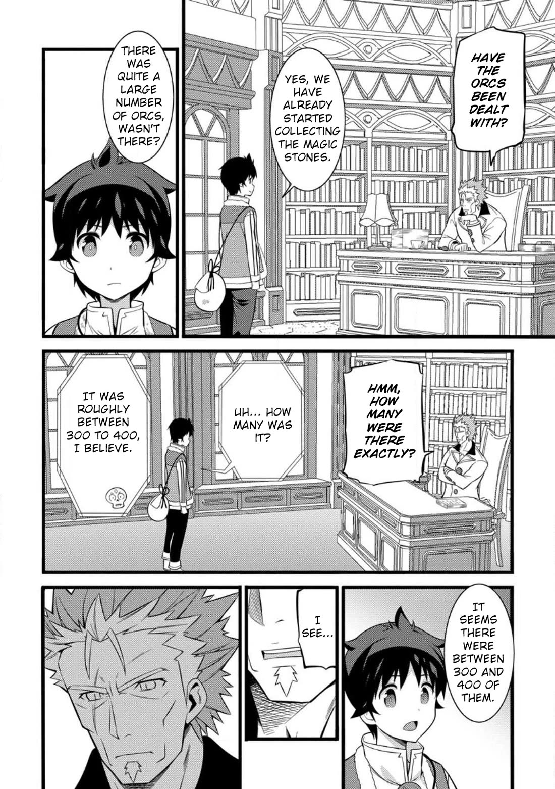 Life as a Cheat Magician that began with a False Judgment Chapter 36 page 29 - Chapter 36