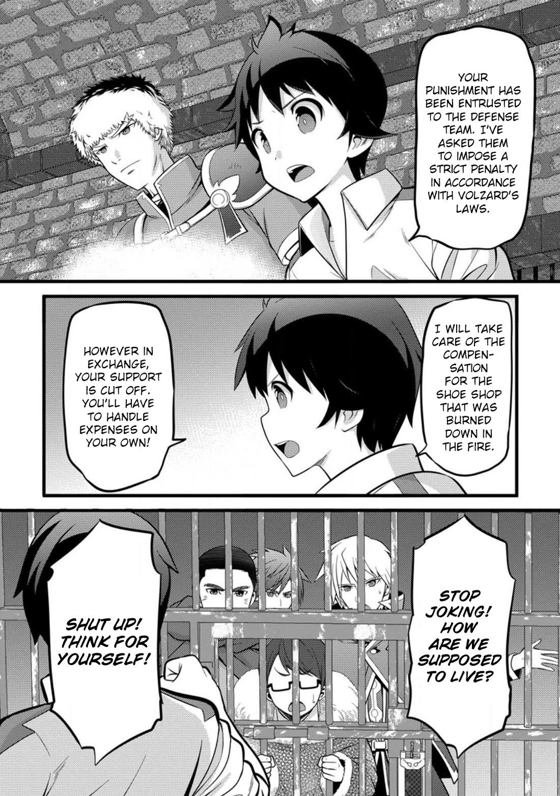 Life as a Cheat Magician that began with a False Judgment Chapter 36 page 3 - Chapter 36