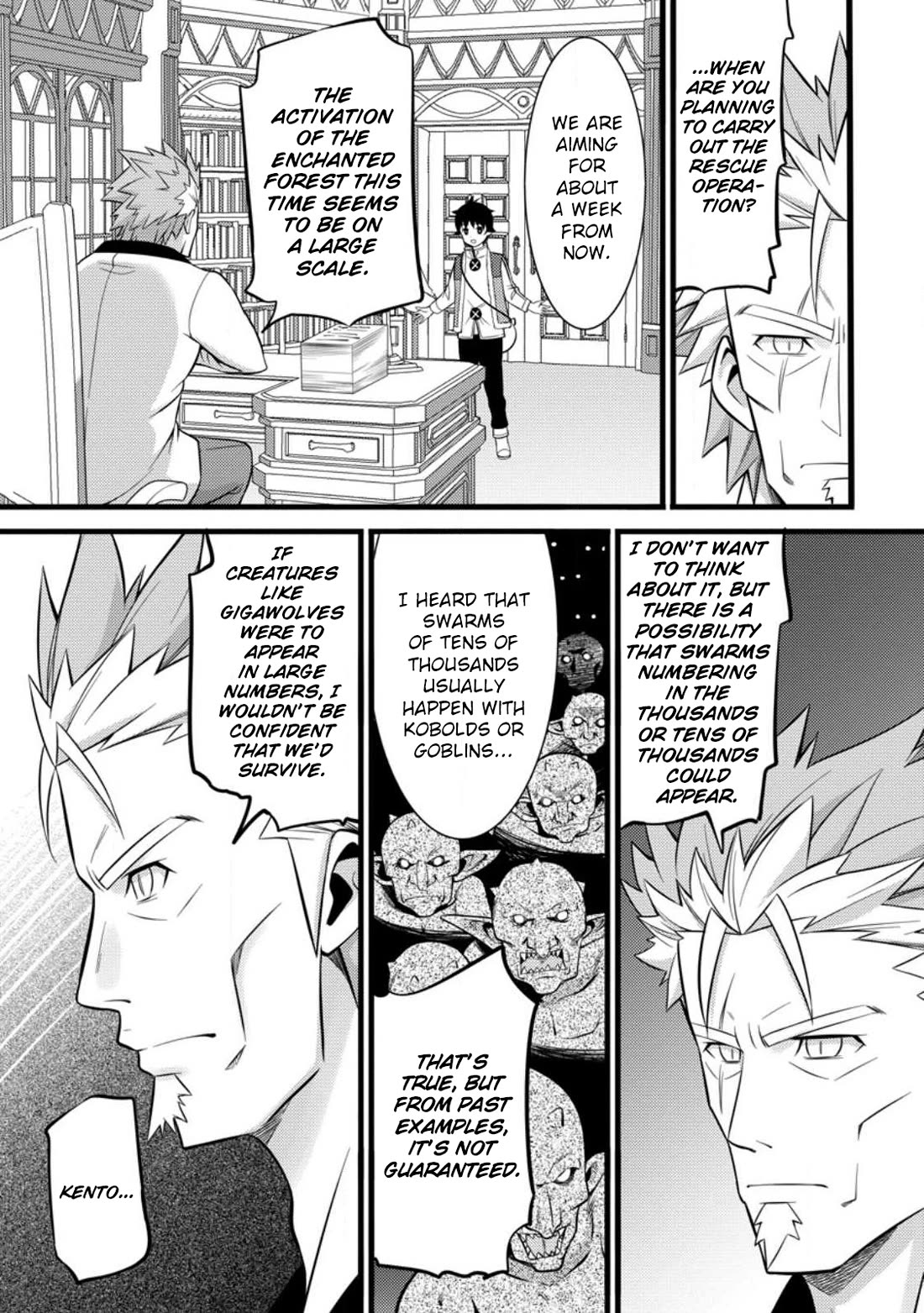 Life as a Cheat Magician that began with a False Judgment Chapter 36 page 30 - Chapter 36