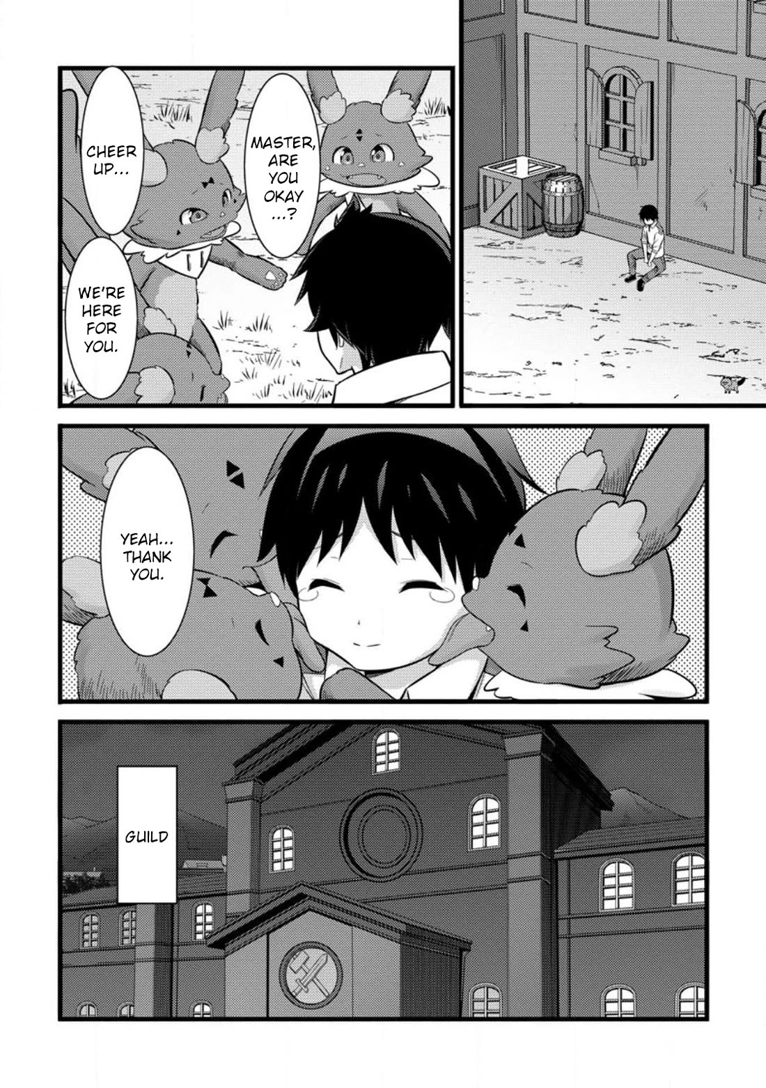 Life as a Cheat Magician that began with a False Judgment Chapter 36 page 5 - Chapter 36