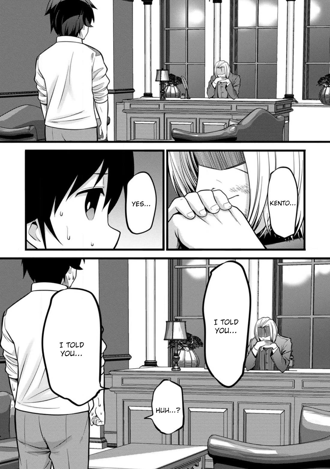 Life as a Cheat Magician that began with a False Judgment Chapter 36 page 6 - Chapter 36