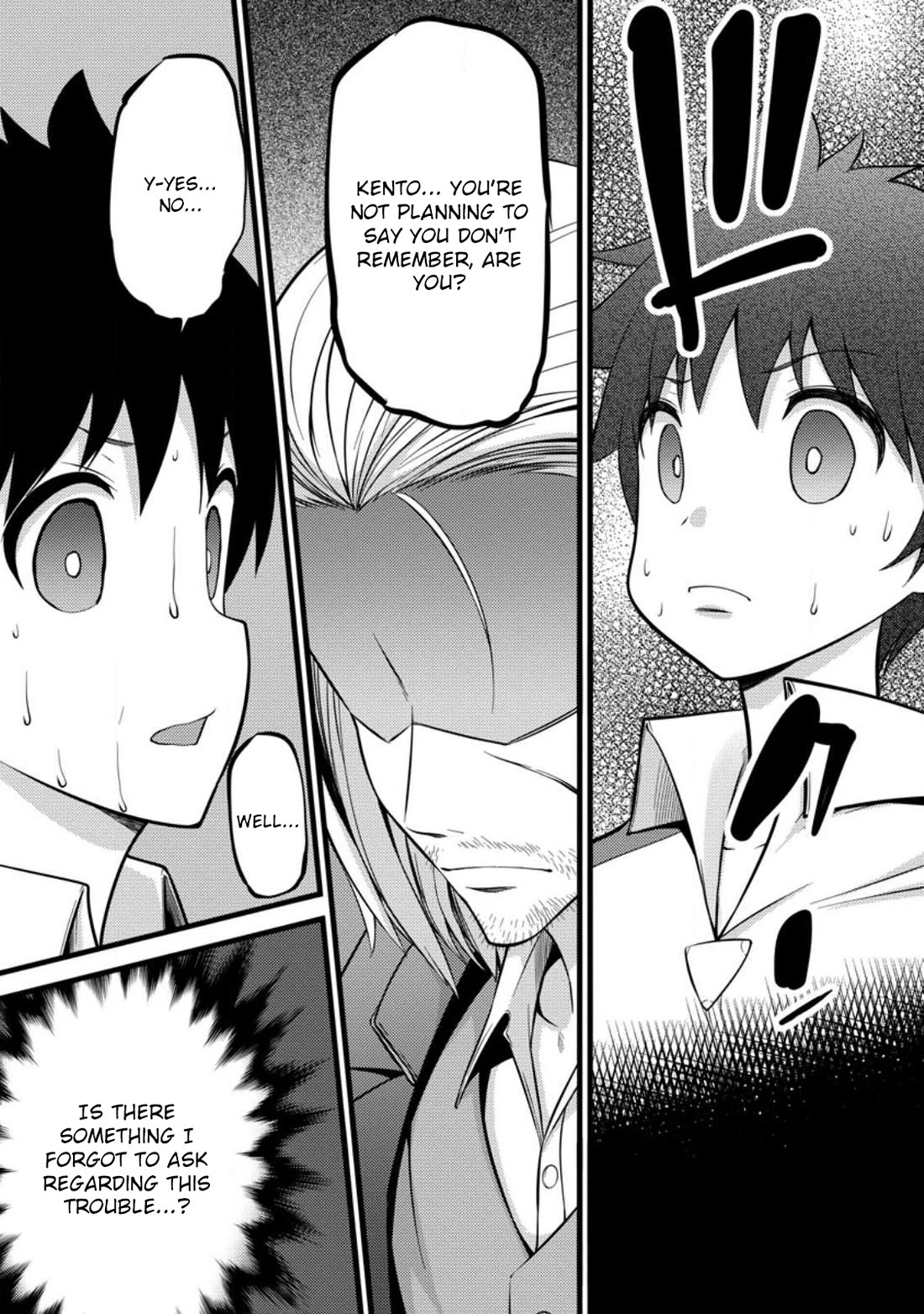 Life as a Cheat Magician that began with a False Judgment Chapter 36 page 7 - Chapter 36
