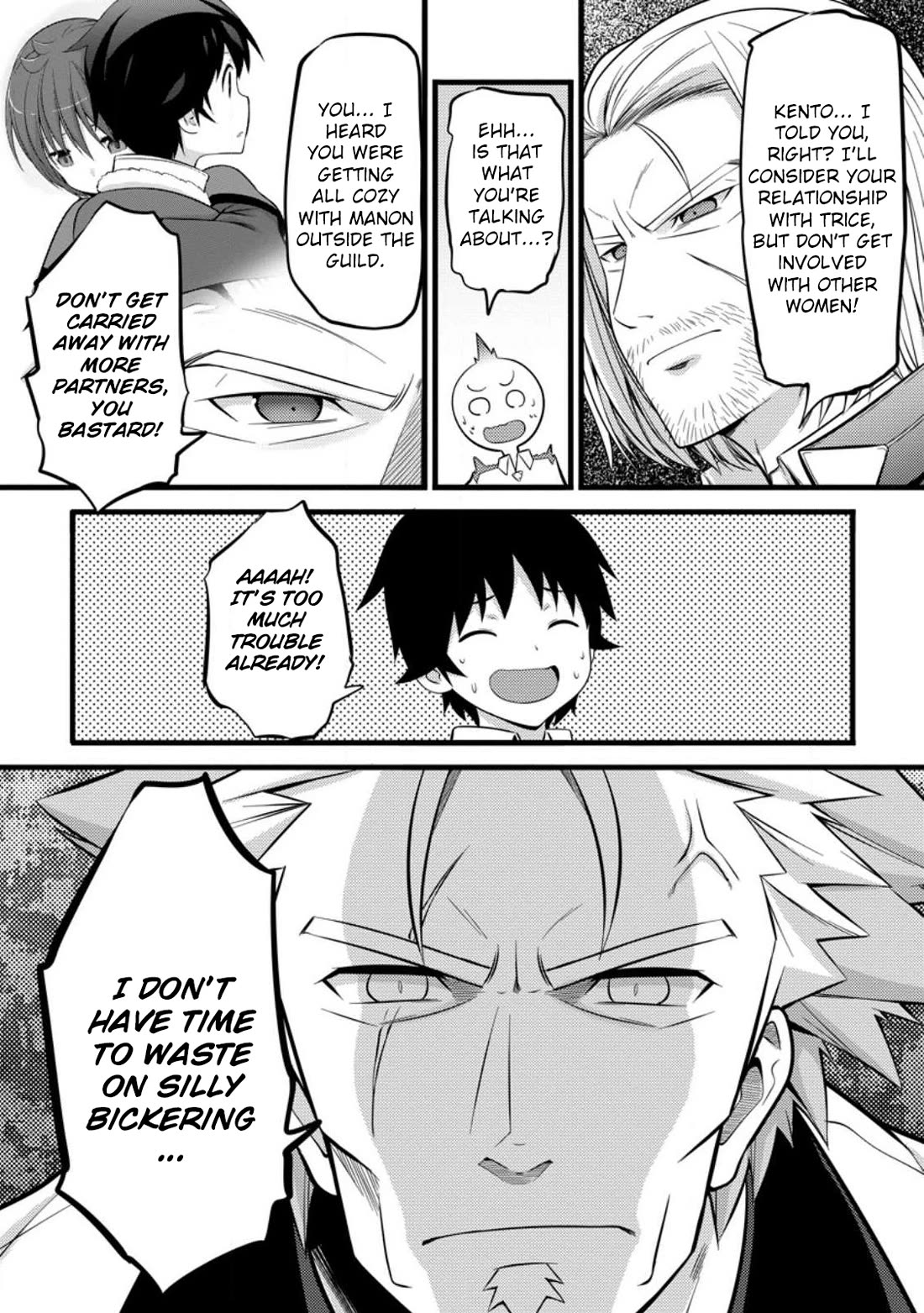 Life as a Cheat Magician that began with a False Judgment Chapter 36 page 9 - Chapter 36