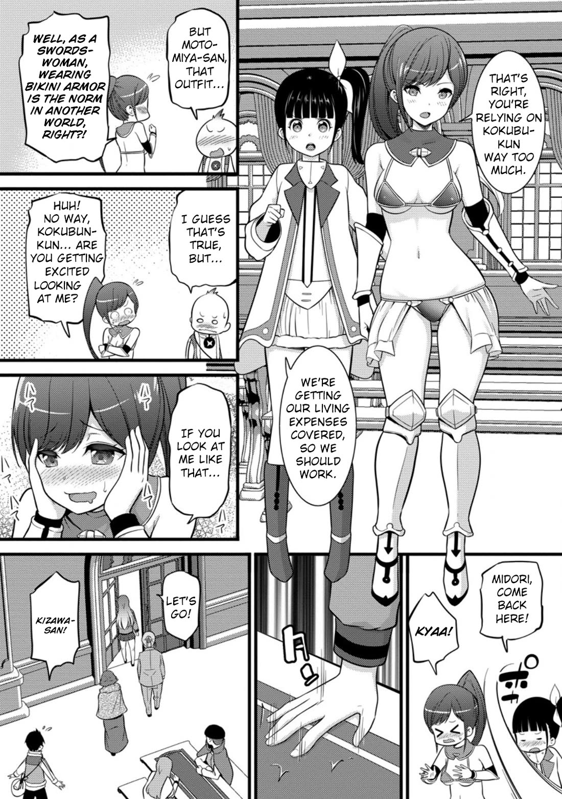 Life as a Cheat Magician that began with a False Judgment Chapter 37 page 13 - Chapter 37