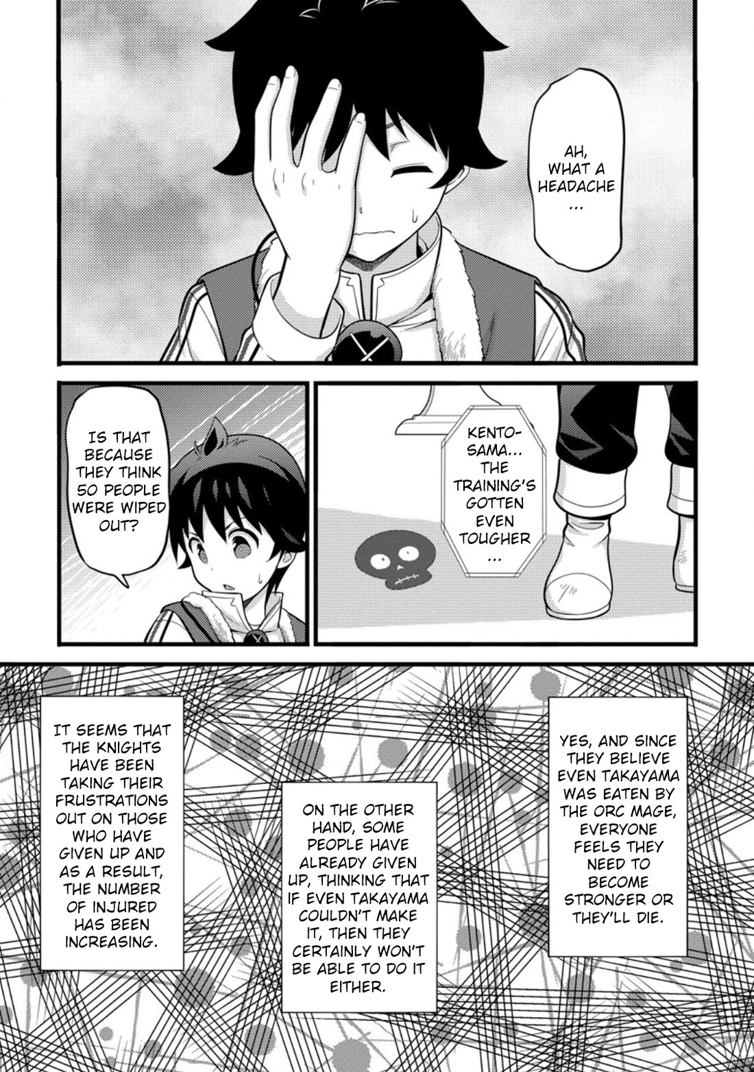 Life as a Cheat Magician that began with a False Judgment Chapter 37 page 14 - Chapter 37