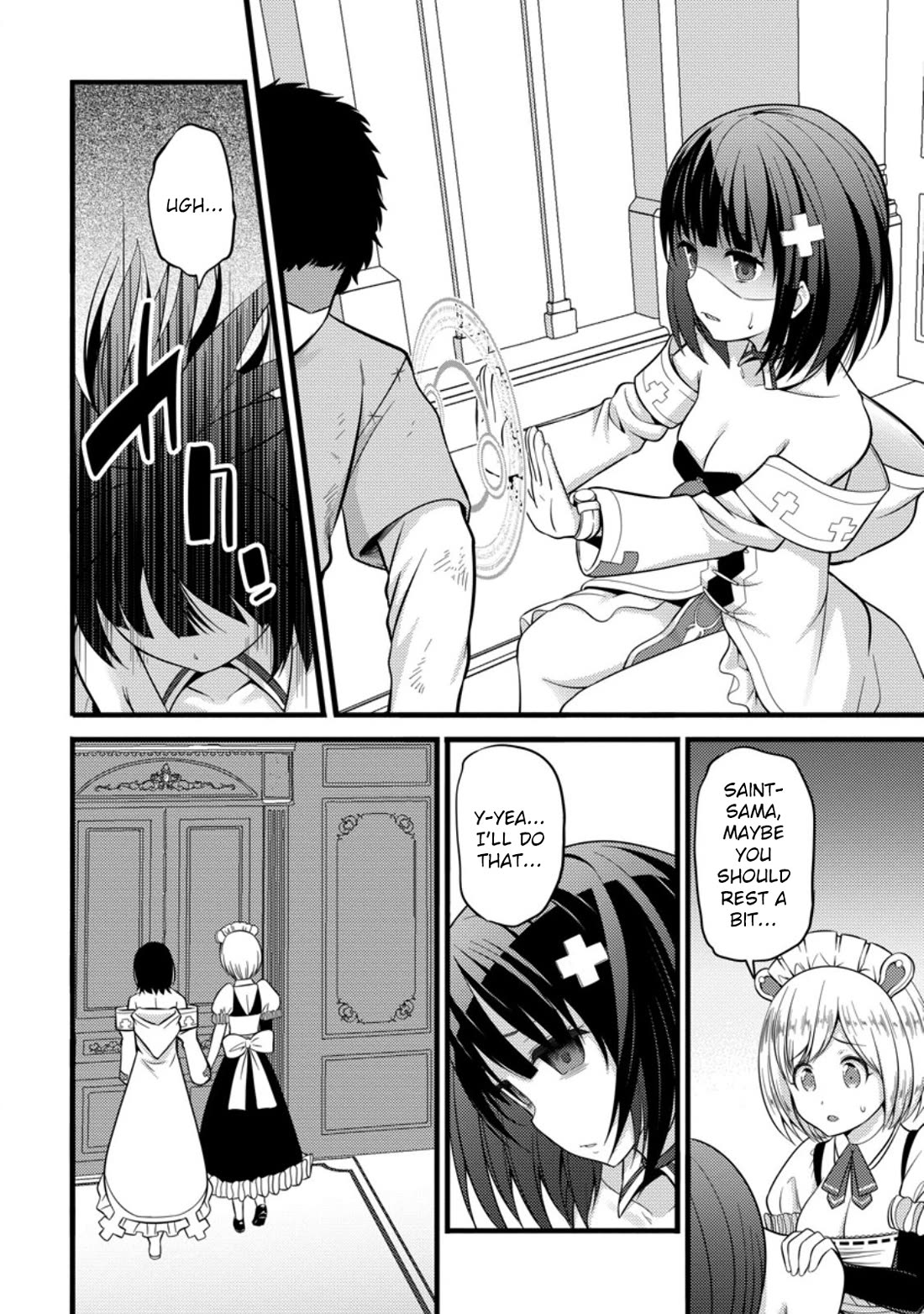 Life as a Cheat Magician that began with a False Judgment Chapter 37 page 15 - Chapter 37