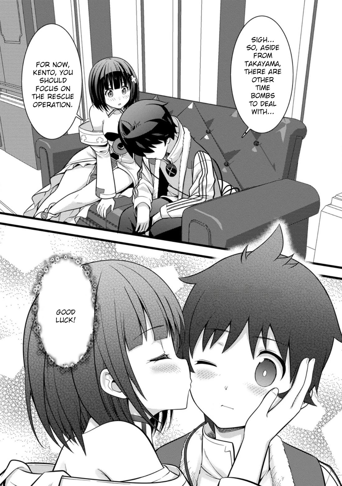 Life as a Cheat Magician that began with a False Judgment Chapter 37 page 18 - Chapter 37