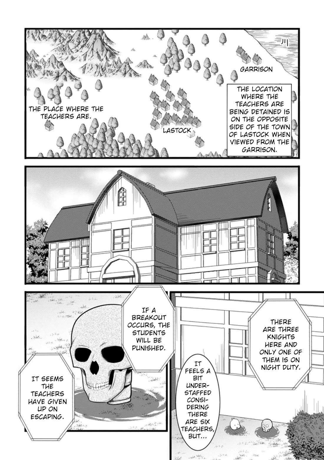 Life as a Cheat Magician that began with a False Judgment Chapter 37 page 19 - Chapter 37