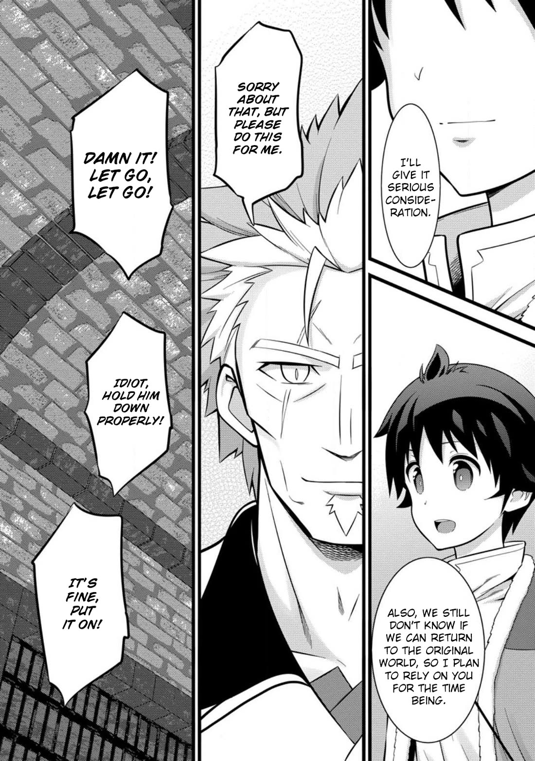 Life as a Cheat Magician that began with a False Judgment Chapter 37 page 2 - Chapter 37