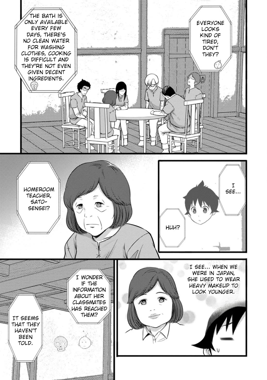 Life as a Cheat Magician that began with a False Judgment Chapter 37 page 20 - Chapter 37