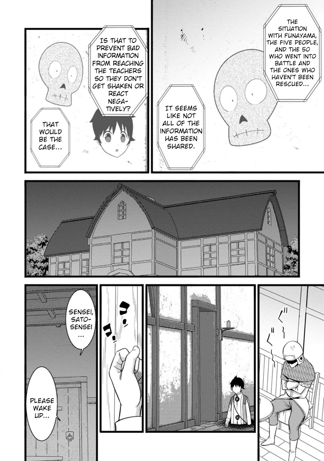 Life as a Cheat Magician that began with a False Judgment Chapter 37 page 21 - Chapter 37