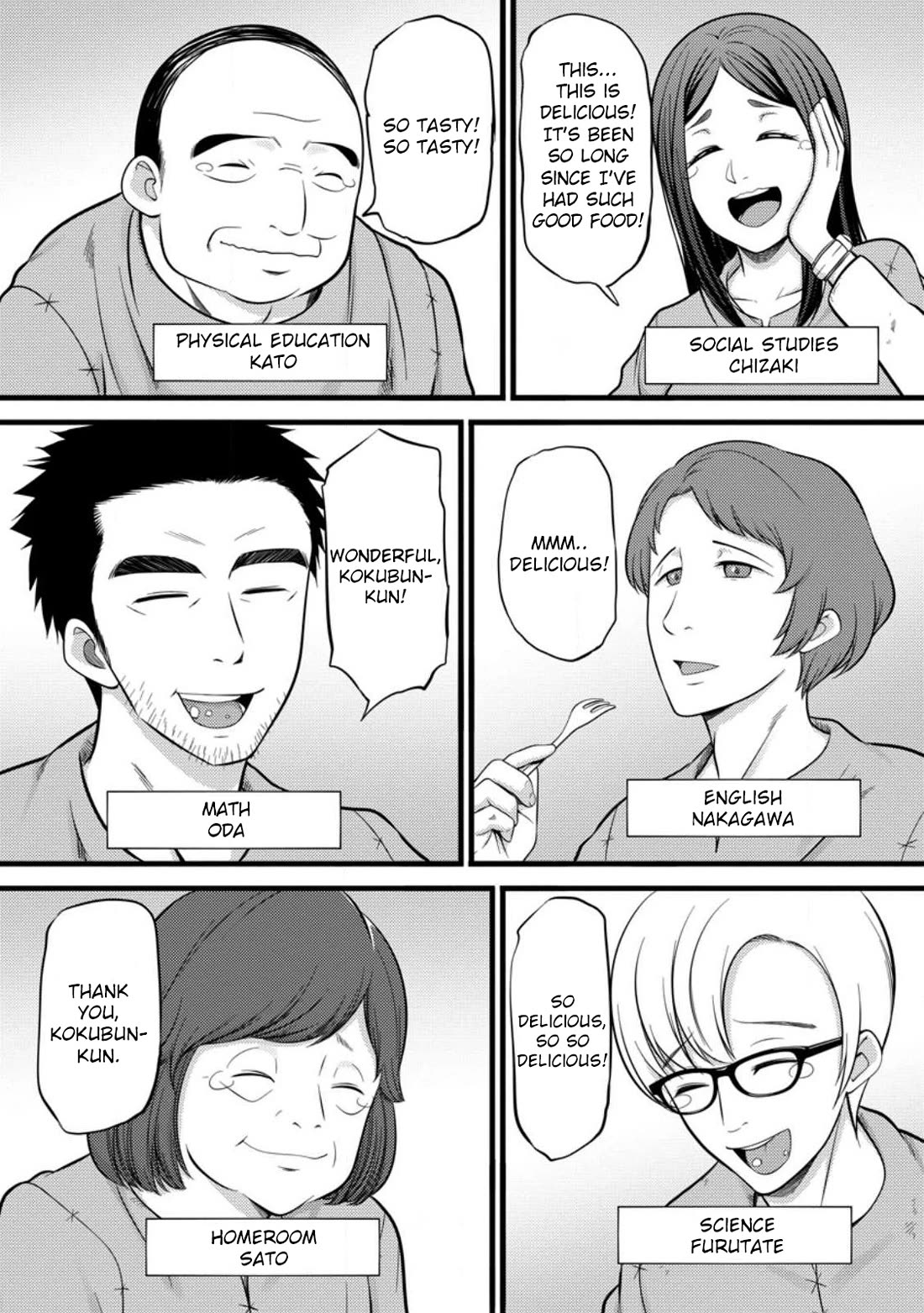 Life as a Cheat Magician that began with a False Judgment Chapter 37 page 24 - Chapter 37