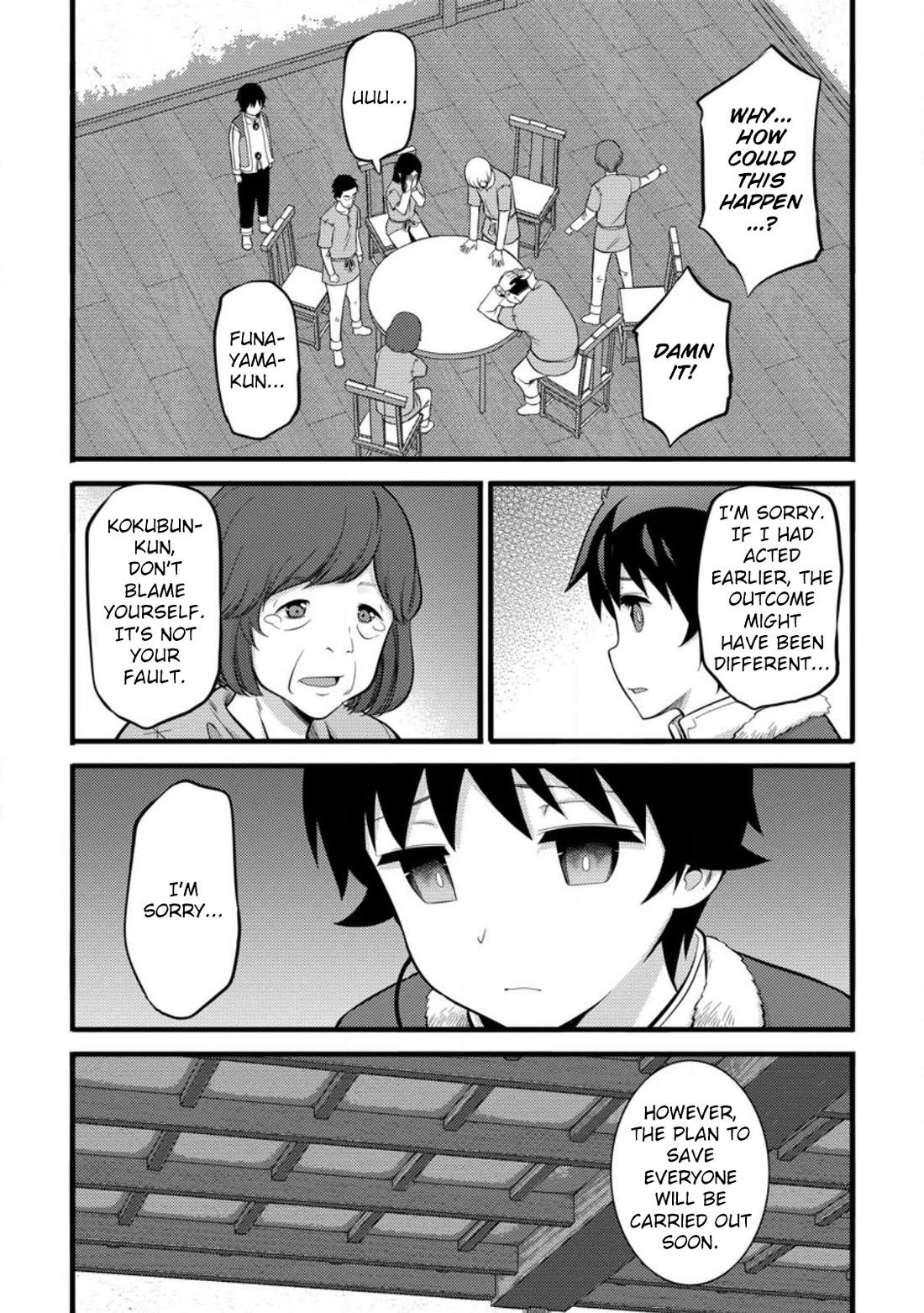 Life as a Cheat Magician that began with a False Judgment Chapter 37 page 26 - Chapter 37