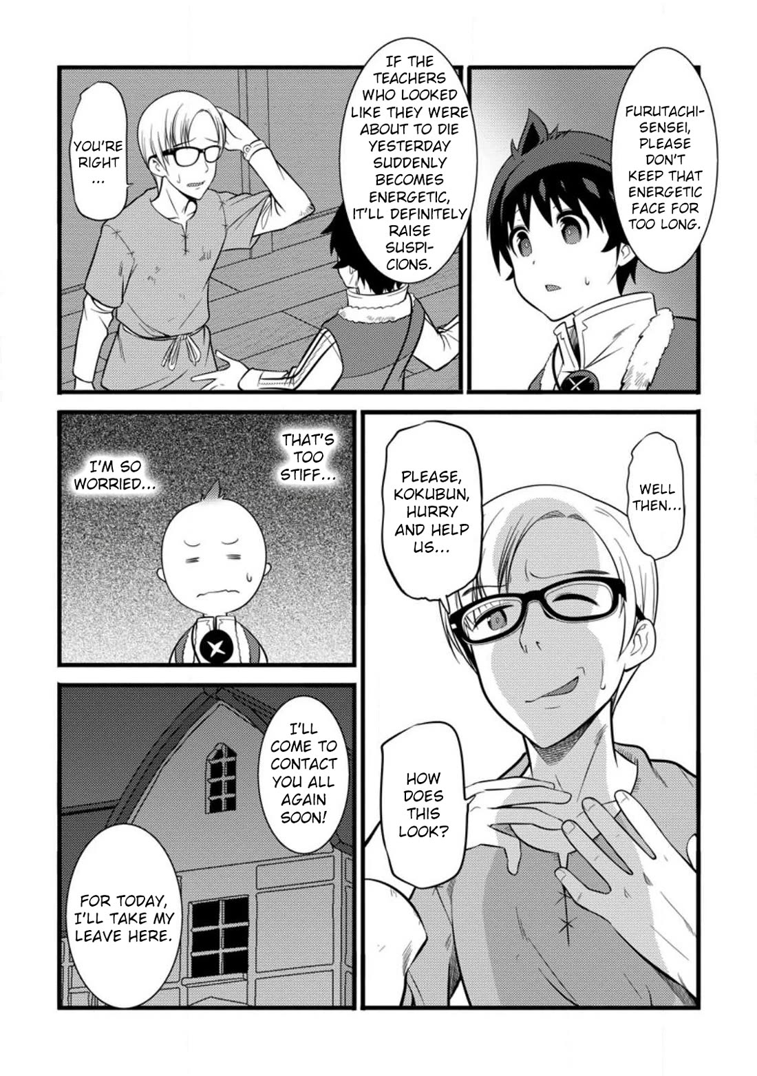 Life as a Cheat Magician that began with a False Judgment Chapter 37 page 30 - Chapter 37