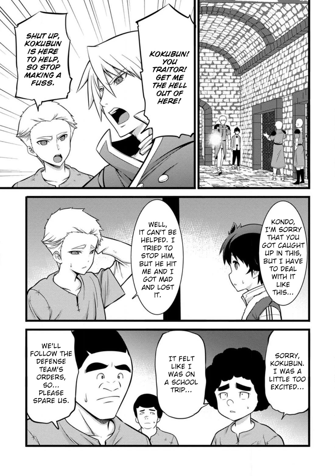 Life as a Cheat Magician that began with a False Judgment Chapter 37 page 4 - Chapter 37