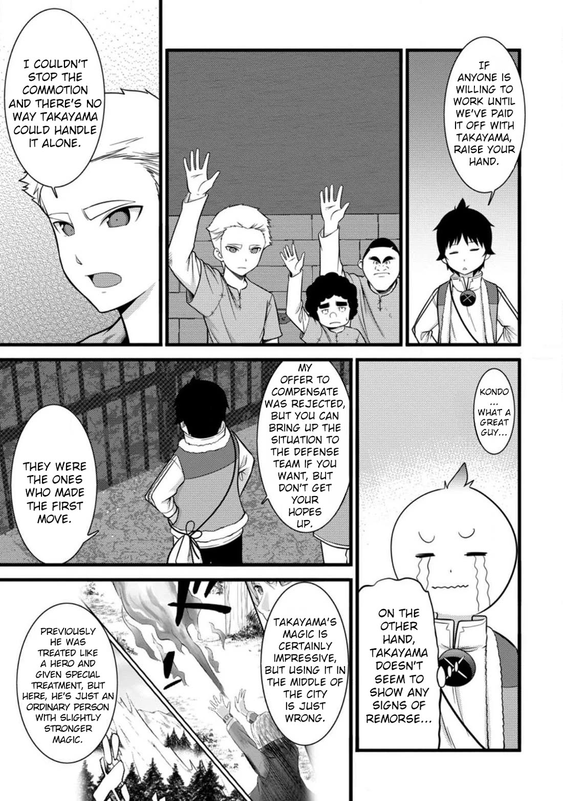 Life as a Cheat Magician that began with a False Judgment Chapter 37 page 6 - Chapter 37