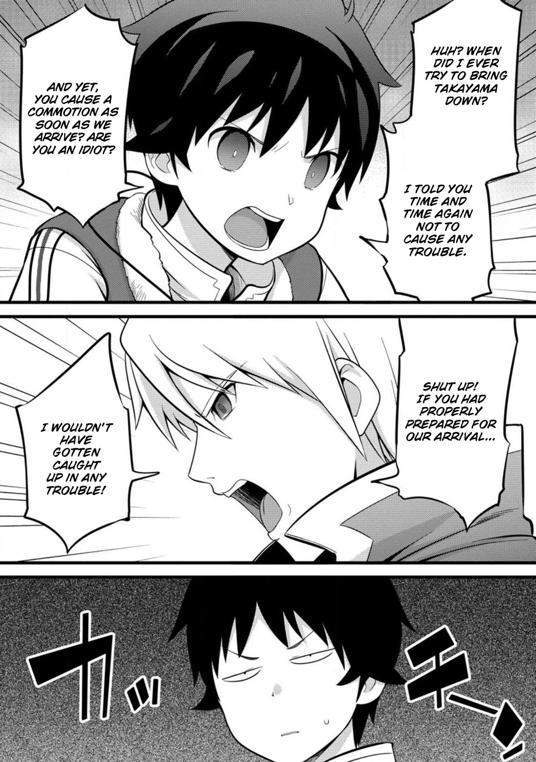 Life as a Cheat Magician that began with a False Judgment Chapter 37 page 8 - Chapter 37
