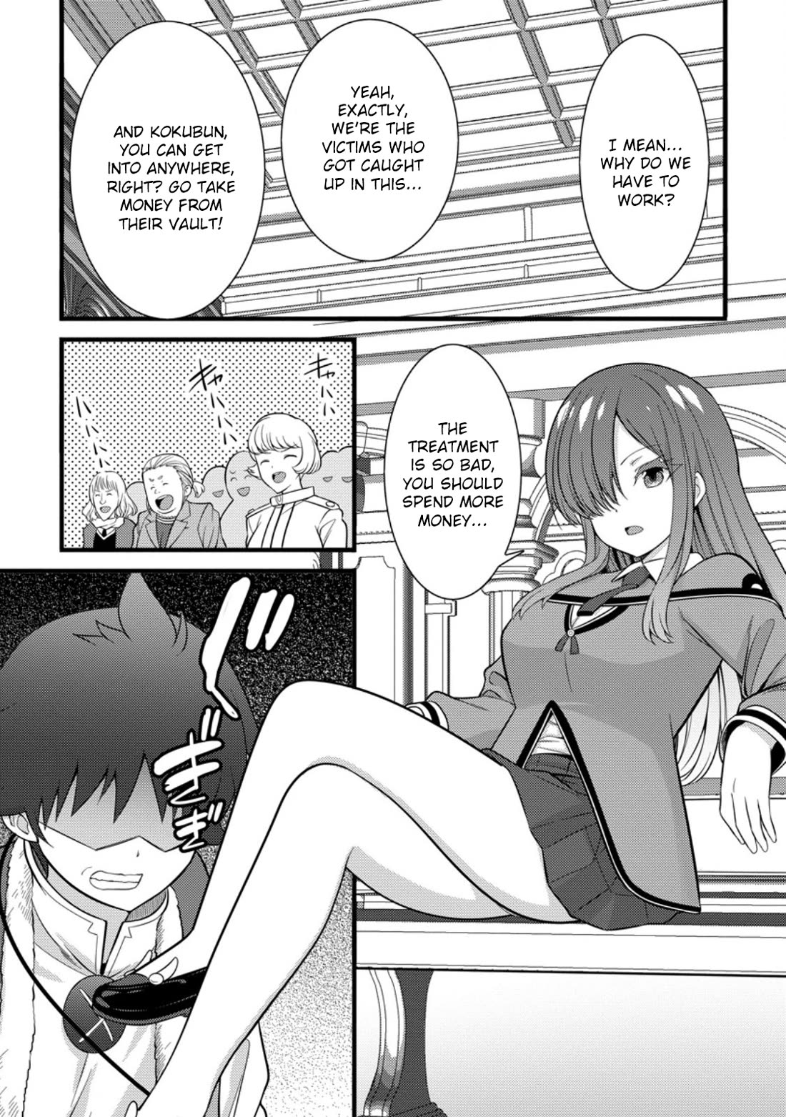 Life as a Cheat Magician that began with a False Judgment Chapter 38 page 13 - Chapter 38