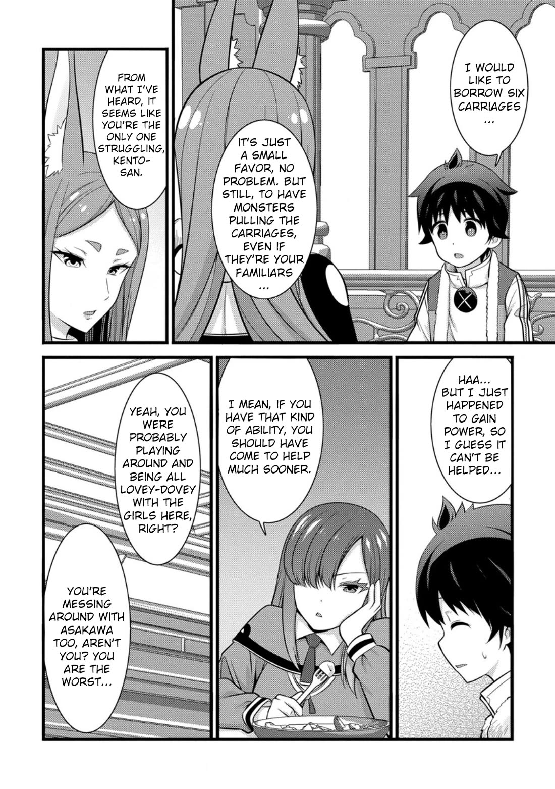 Life as a Cheat Magician that began with a False Judgment Chapter 38 page 15 - Chapter 38