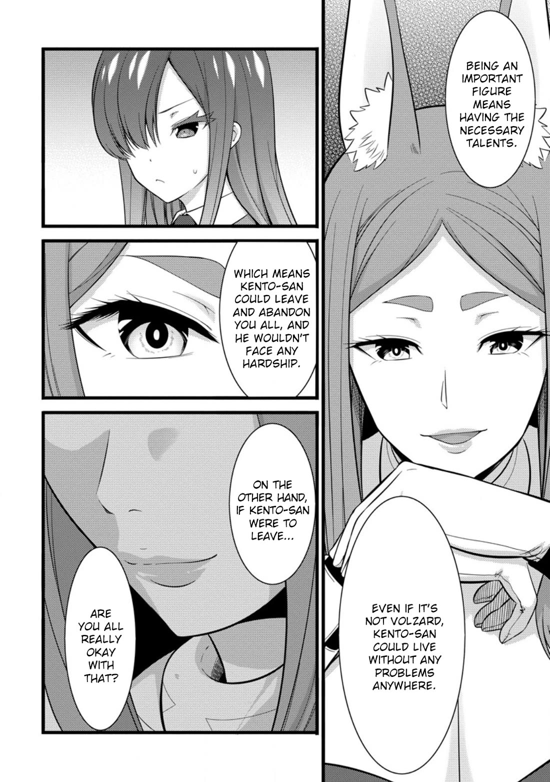 Life as a Cheat Magician that began with a False Judgment Chapter 38 page 17 - Chapter 38