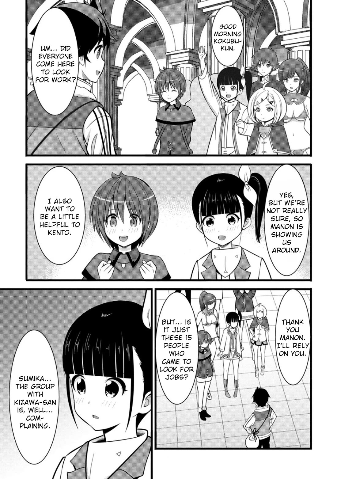 Life as a Cheat Magician that began with a False Judgment Chapter 38 page 2 - Chapter 38
