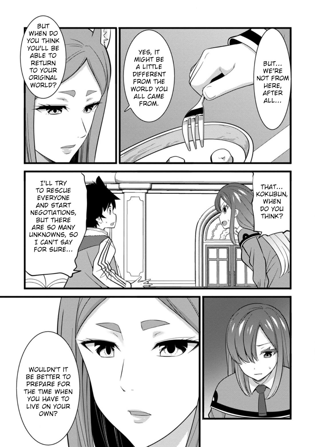 Life as a Cheat Magician that began with a False Judgment Chapter 38 page 20 - Chapter 38