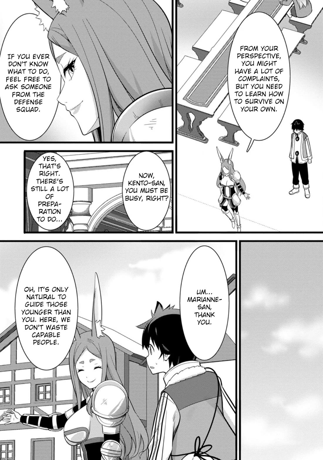 Life as a Cheat Magician that began with a False Judgment Chapter 38 page 23 - Chapter 38